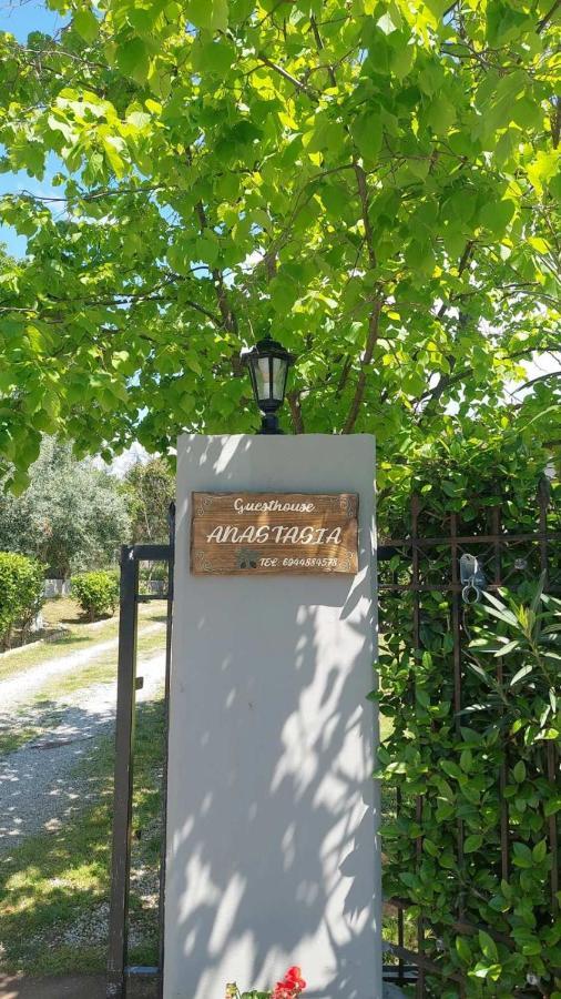 Anastasia Nea Nea Makri Zewnętrze zdjęcie